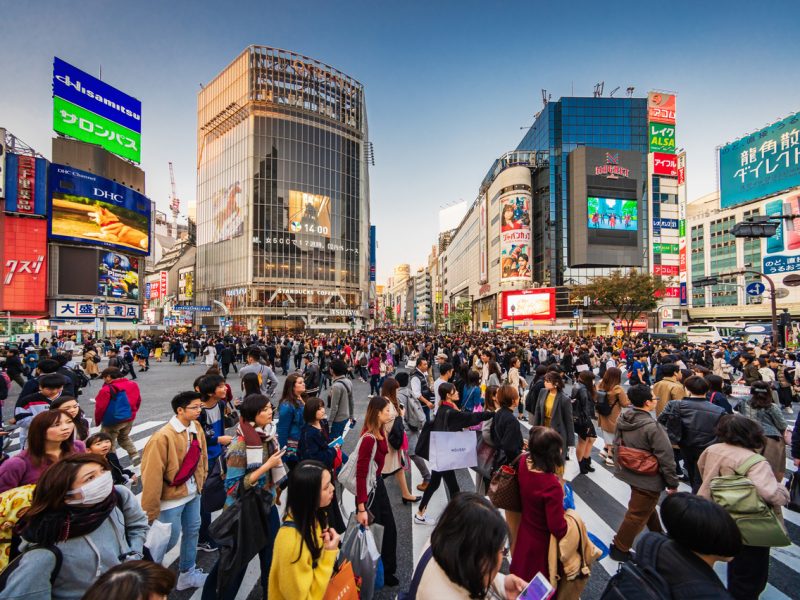 Japón: umbrales de notificación distintos en mercados digitales﻿