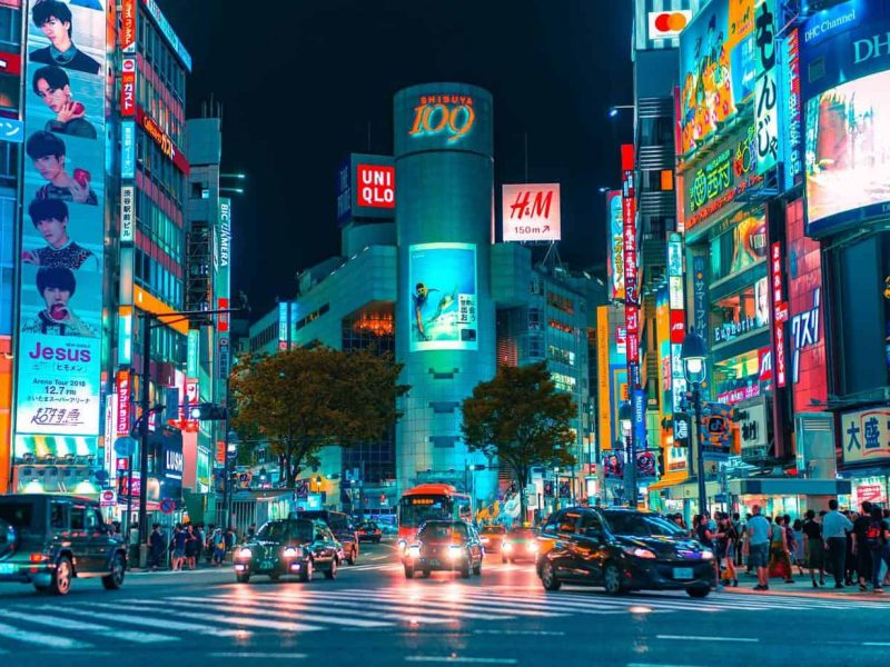 La japonesa JFTC advierte riesgos de competencia en la publicidad digital